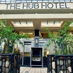 The Hub **** أديس أبابا